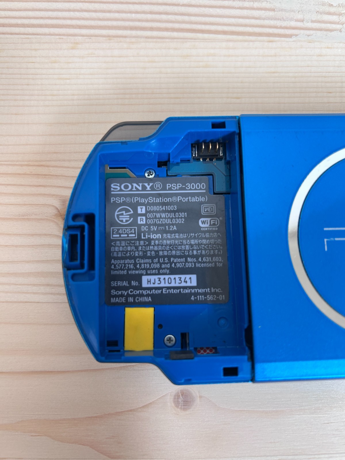 Sony PSP-3000 Console Vibrant Blue Japanese Region Free Serviced Tested Cleaned