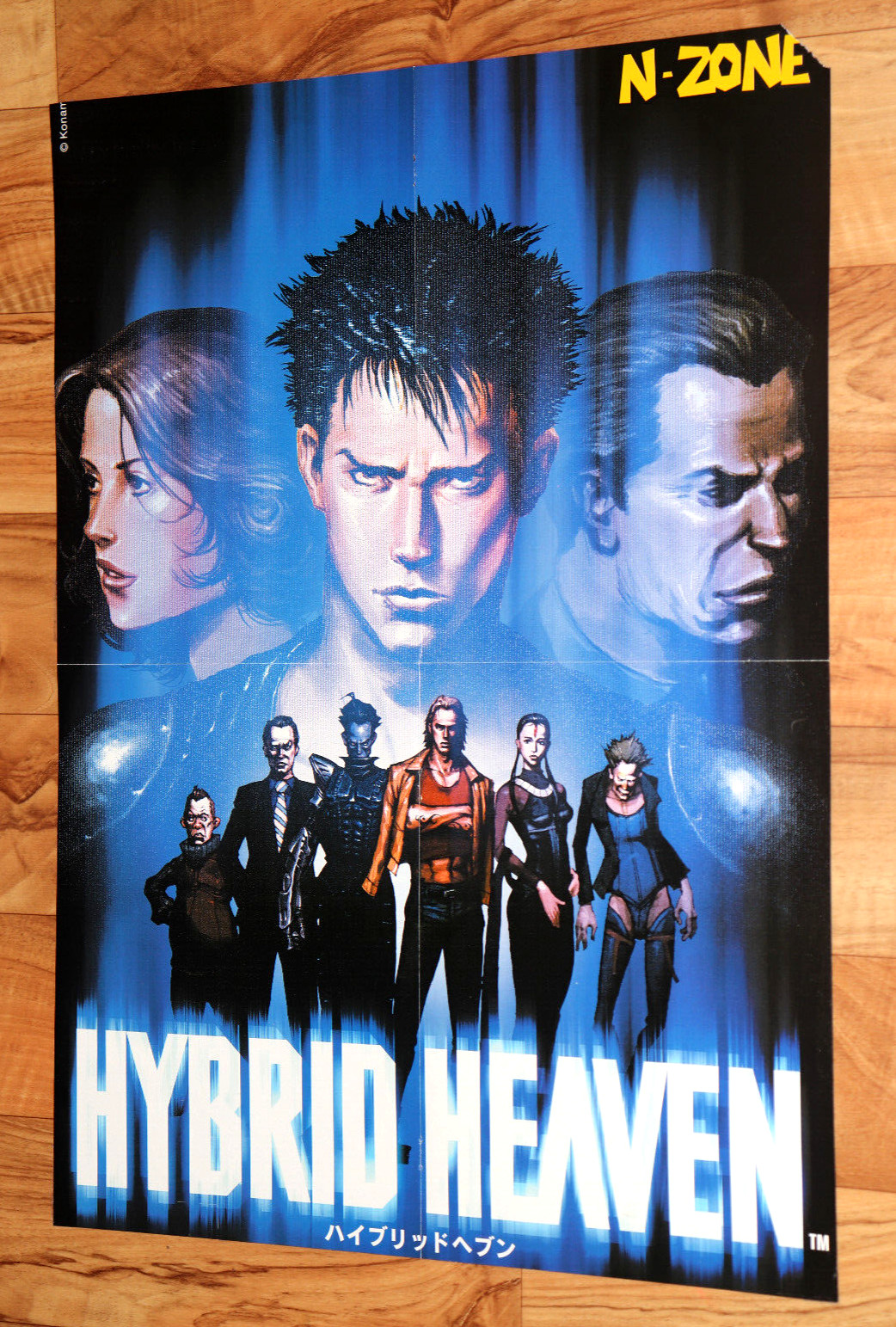 Shadow Man / Hybrid Heaven Konami Nintendo 64 Vintage Poster 55x40cm
