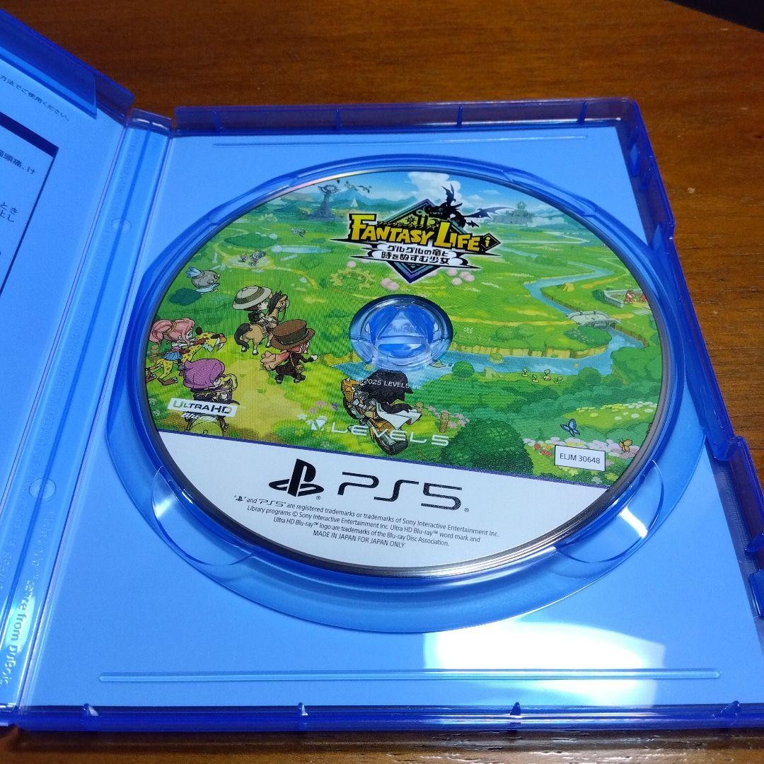 Fantasy Life i: The Girl Who Steals Time PS5 PlayStation 5 Game Japan Version