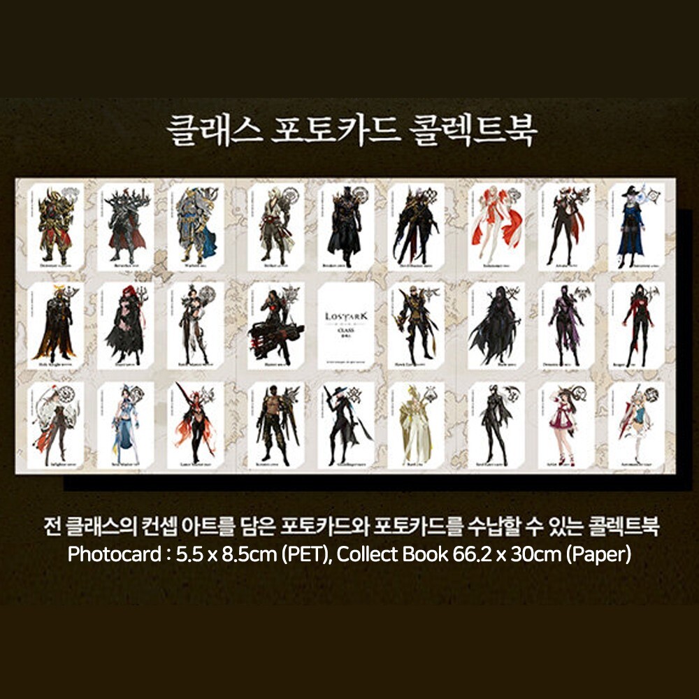 Lost Ark Set Up Art Book & Photocards Collect Korean Official Concept Artbook