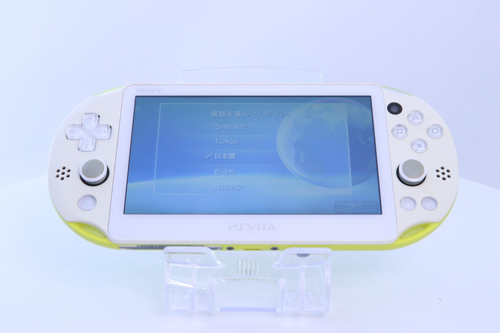 JP Game PS Vita PCH-2000 Lime Green White [ Rank：B]