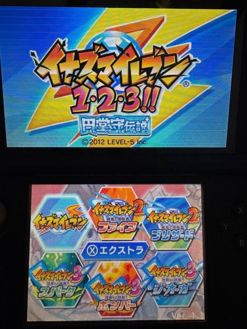 Nintendo 3DS Inazuma Eleven 1 2 3 Endou Mamoru Densetsu Level5 Japan Used Tested