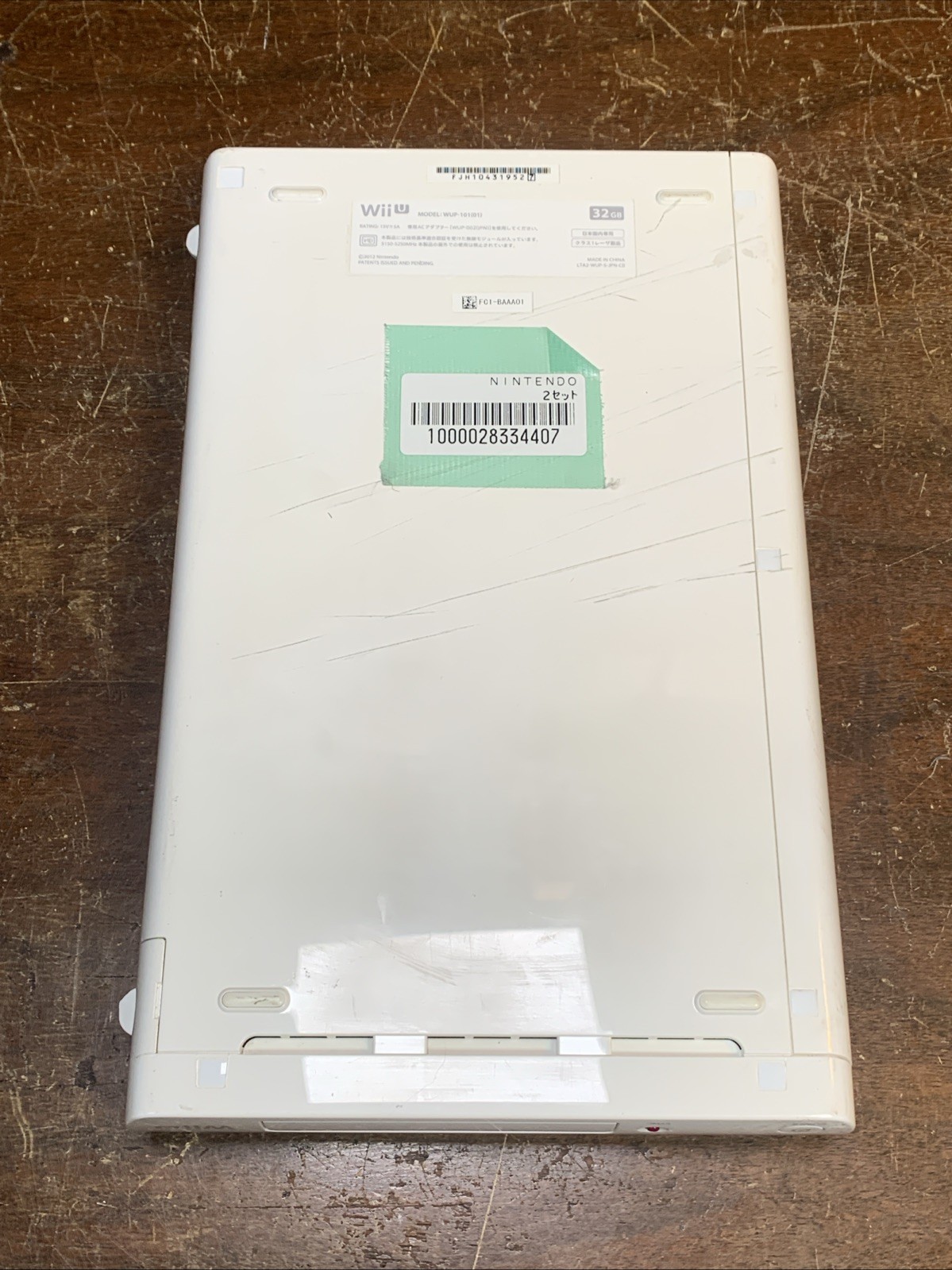 Nintendo Wii U WUP-001 32GB White Console Only – Tested (Japanese JPN Region)