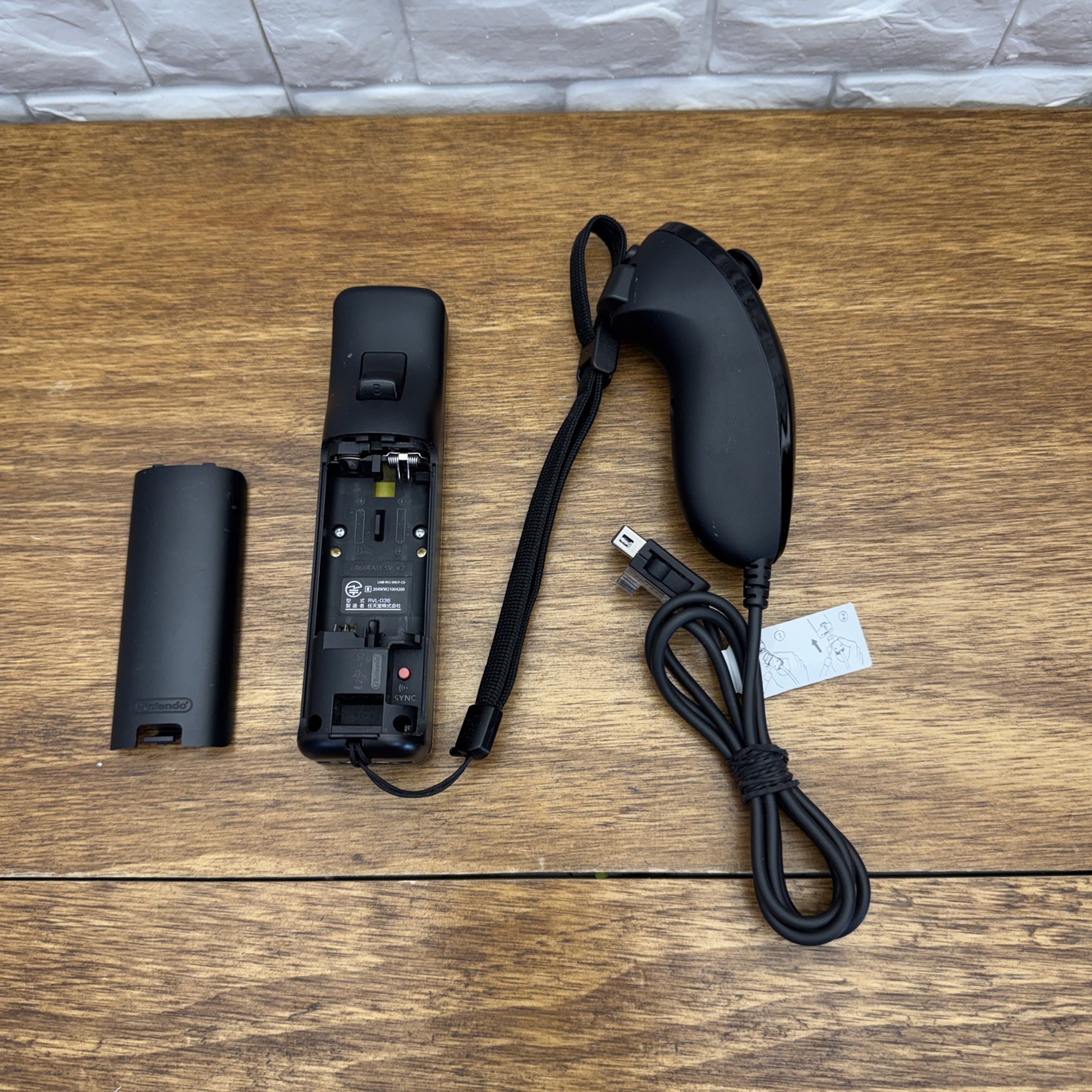 Nintendo Wii Black Motion Plus Remote Controller RVL-036 w/Nunchuck RVL-004