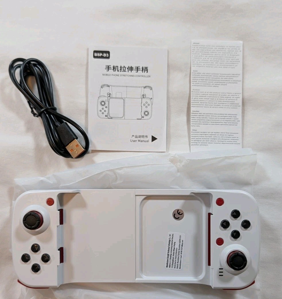 BSP-D3 Mobile Phone Stretching Wireless Gaming Controller – White