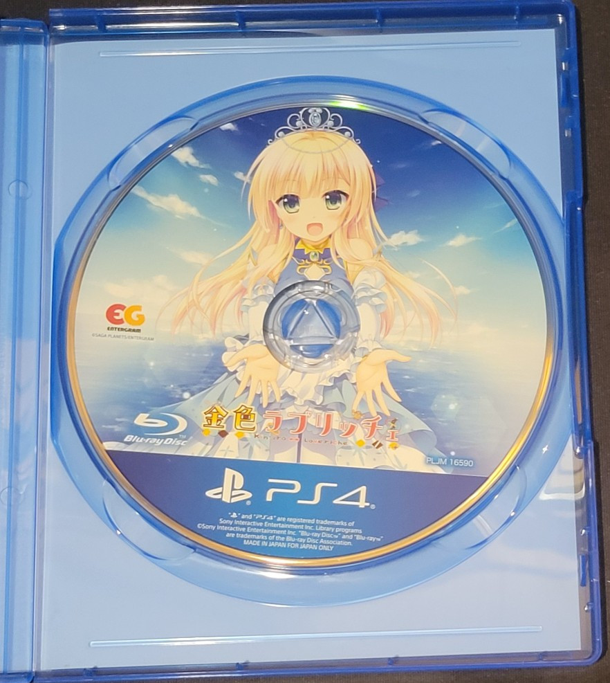 PS4 Kin-iro Loveriche Japan PLJM 16590 Free Shipping