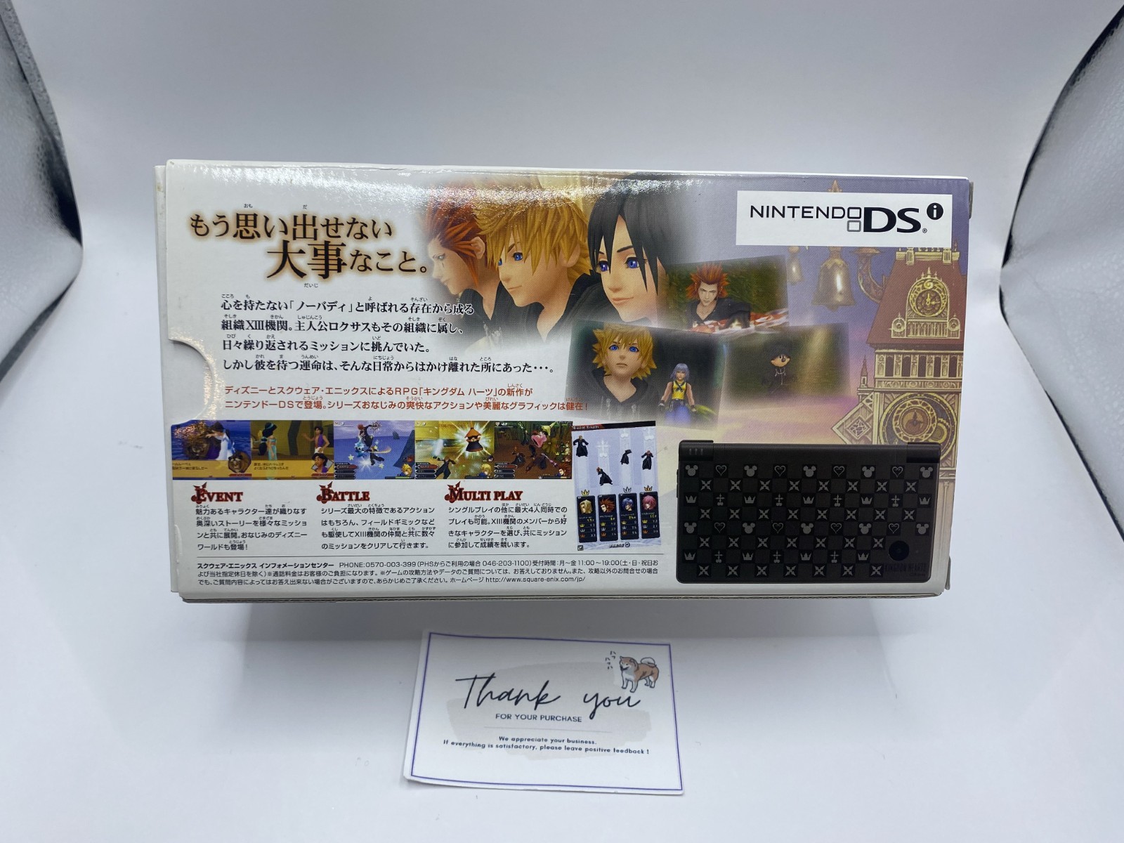 KINGDOM HEARTS EDITION 358/2 Days Nintendo Dsi console Square Enix Used