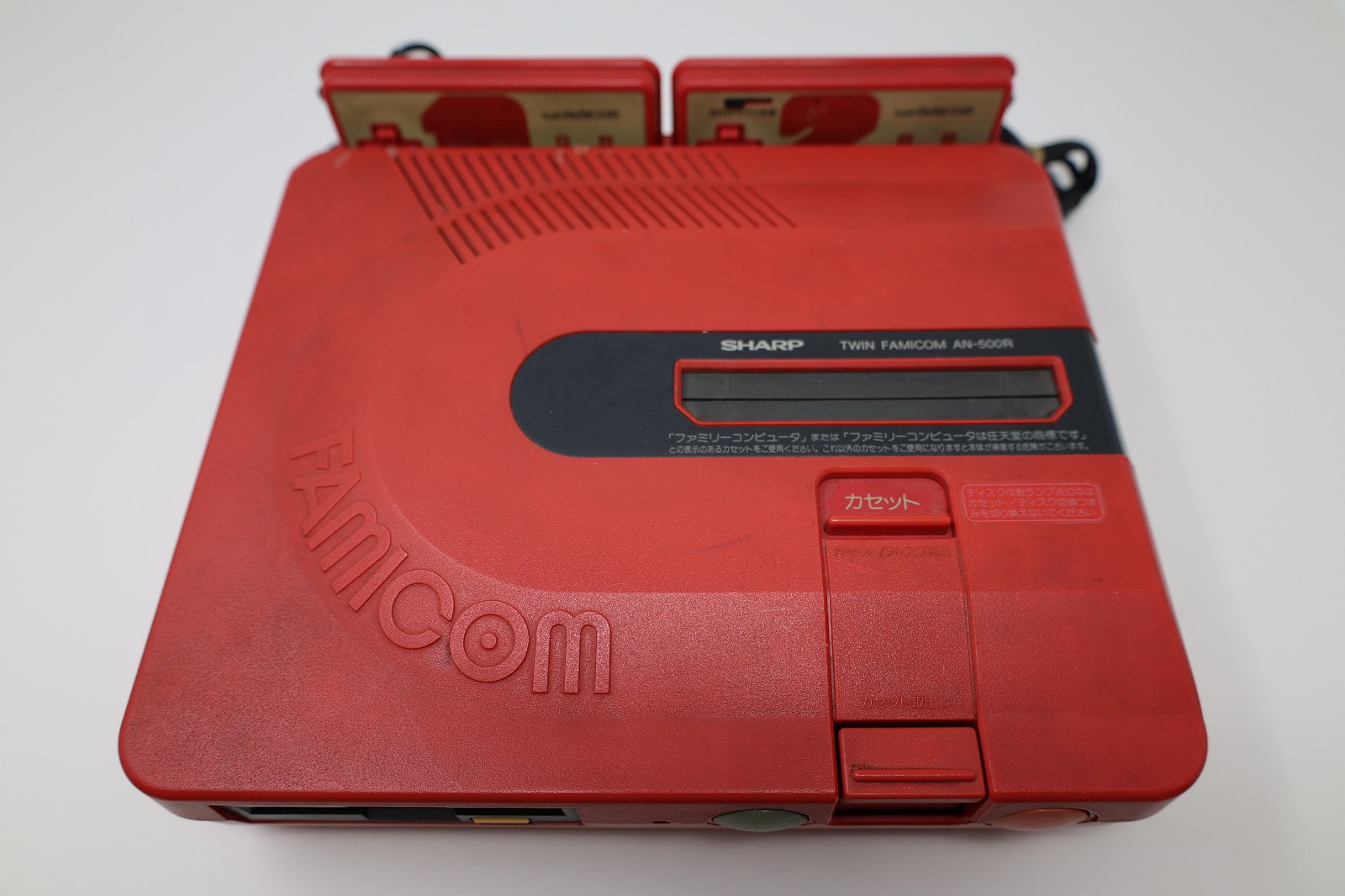 Sharp Twin Famicom Console AN500-R Red Japan *US Seller* *PLEASE READ*