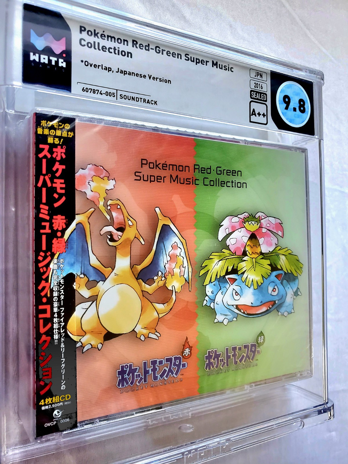 GEM MINT WATA 9.8 A++ POKEMON RED & GREEN Super Music Collection! 4-Discs V RARE