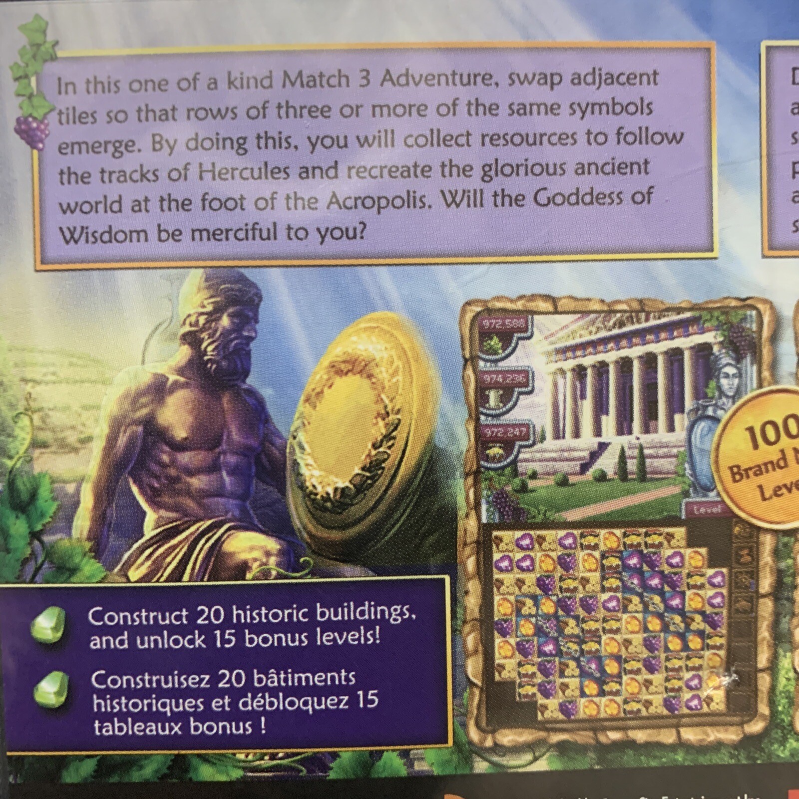 Jewel Master: Cradle of Athena (Nintendo DS, 2010)brand New Sealed