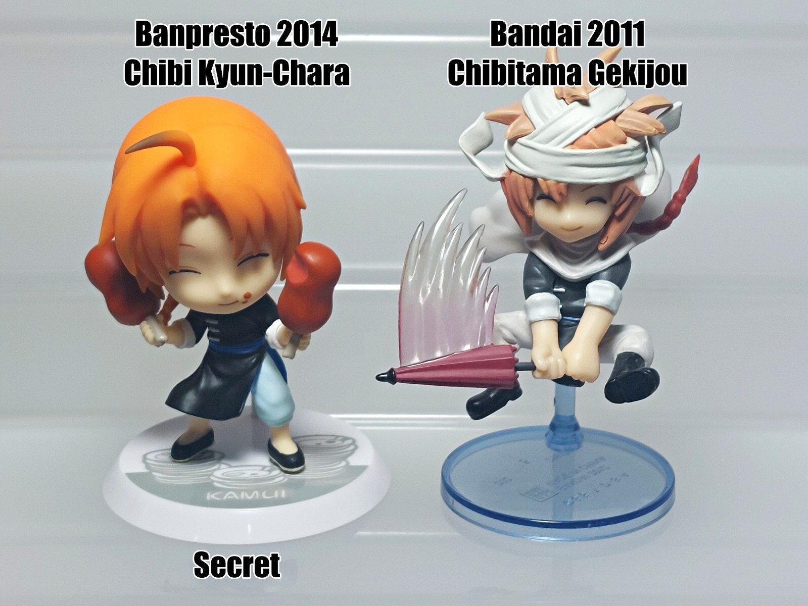 Gintama Kamui Figure – Banpresto Chibi Kyun-Chara Bandai Chibitama Gekijou 2.7in