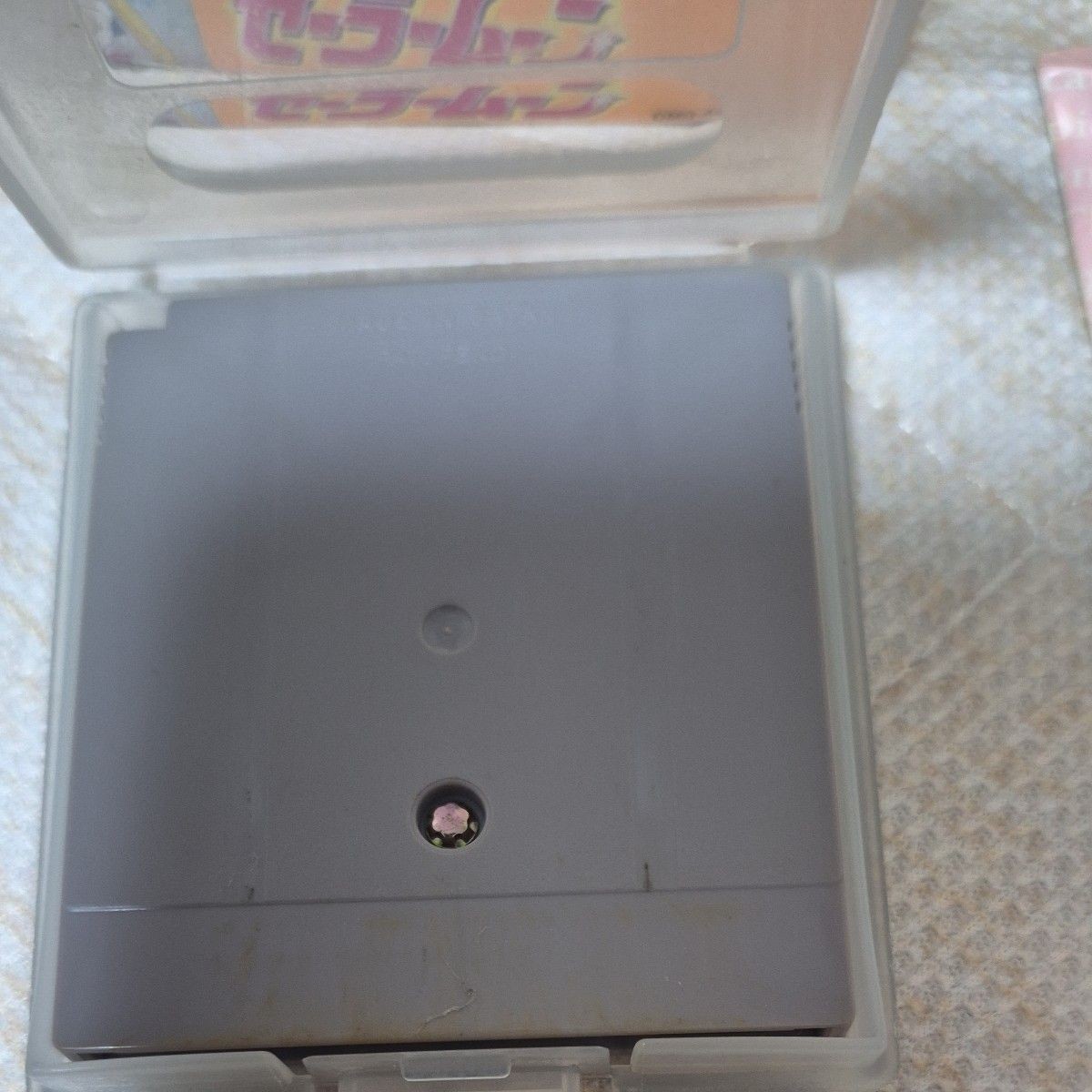Nintendo Game Boy Pretty Guardian Sailor Moon w/Manual Box Tested