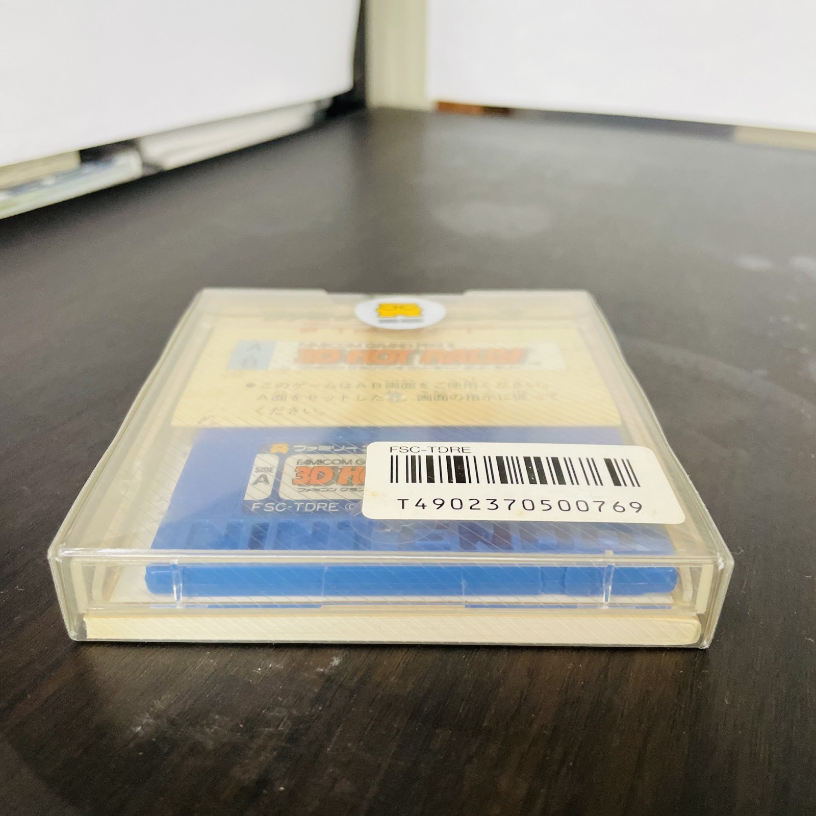 “New” Famicom Grand Prix ll 3D Hot Rally 1988 Nintendo Disk System FSC-TDRE