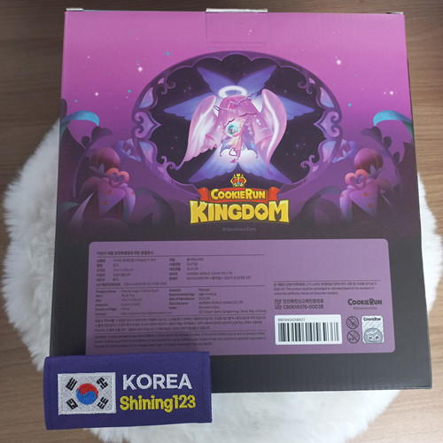 NEW Cookie Run Kingdom 5th Anniversary Eternal Sugar Cookie Plush Doll/korea