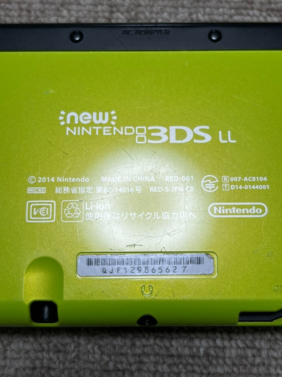 New Nintendo 3DS XL LL Black Lime Console region Japanese B984