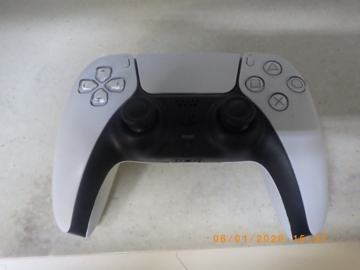 PlayStation 5 Slim Digital Console 1TB – CFI-2015 (TDY031487)