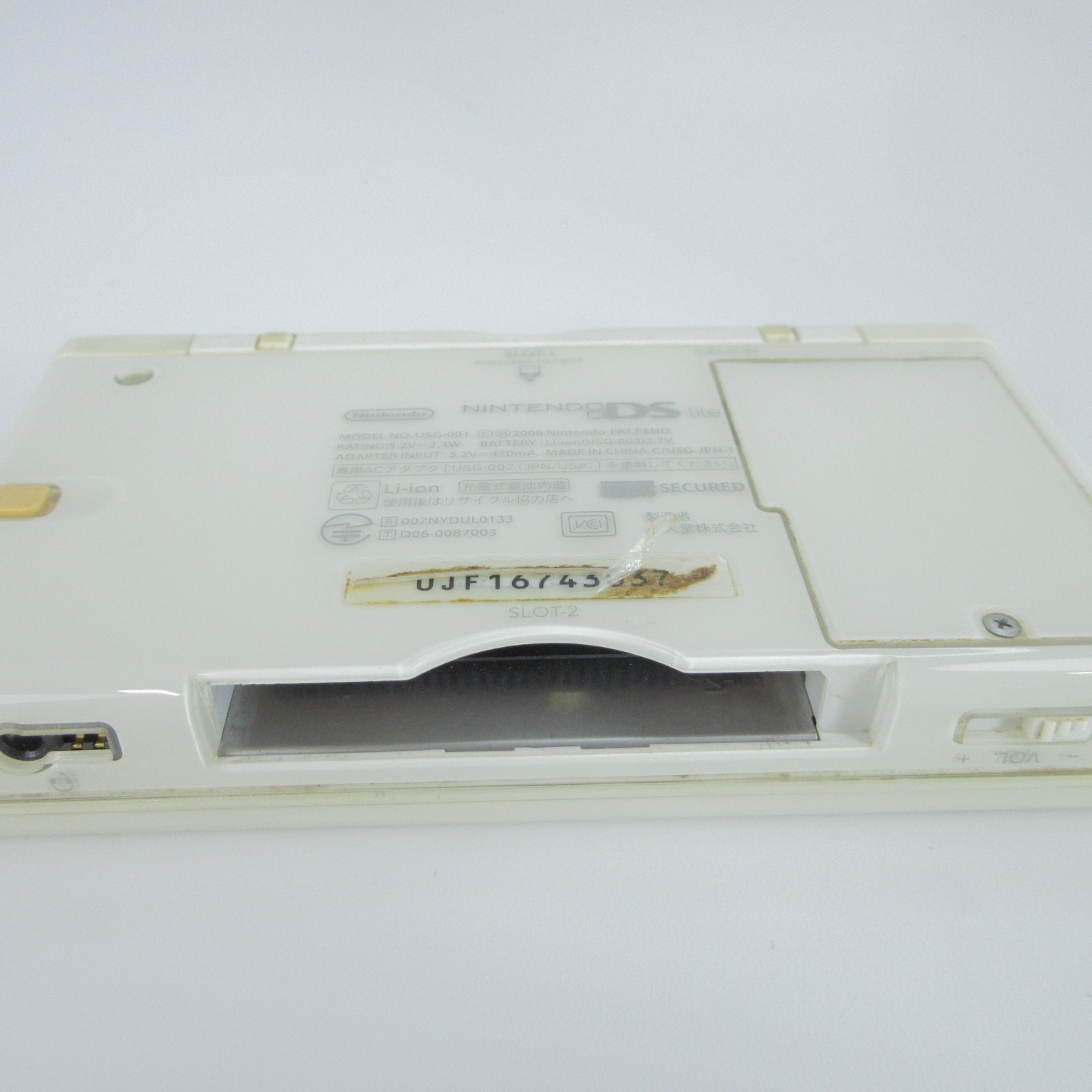 【Very Good】Nintendo DS Lite Final Fantasy XII Revenant Wings Console Japan Ver