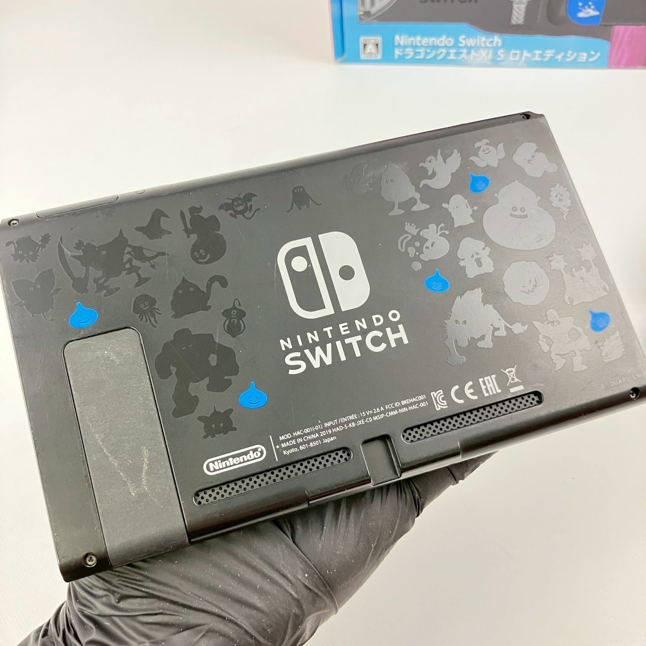 Excellent Nintendo Switch Dragon Quest Edtion HAC-001(-01) Console Region Free