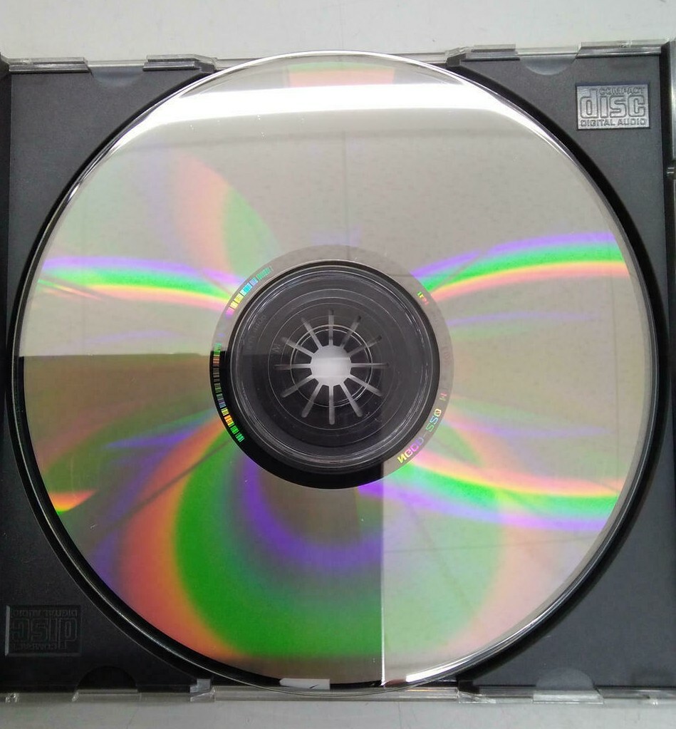 SNK NEO GEO CD Brikinger IronClad Super Iron Brikinger