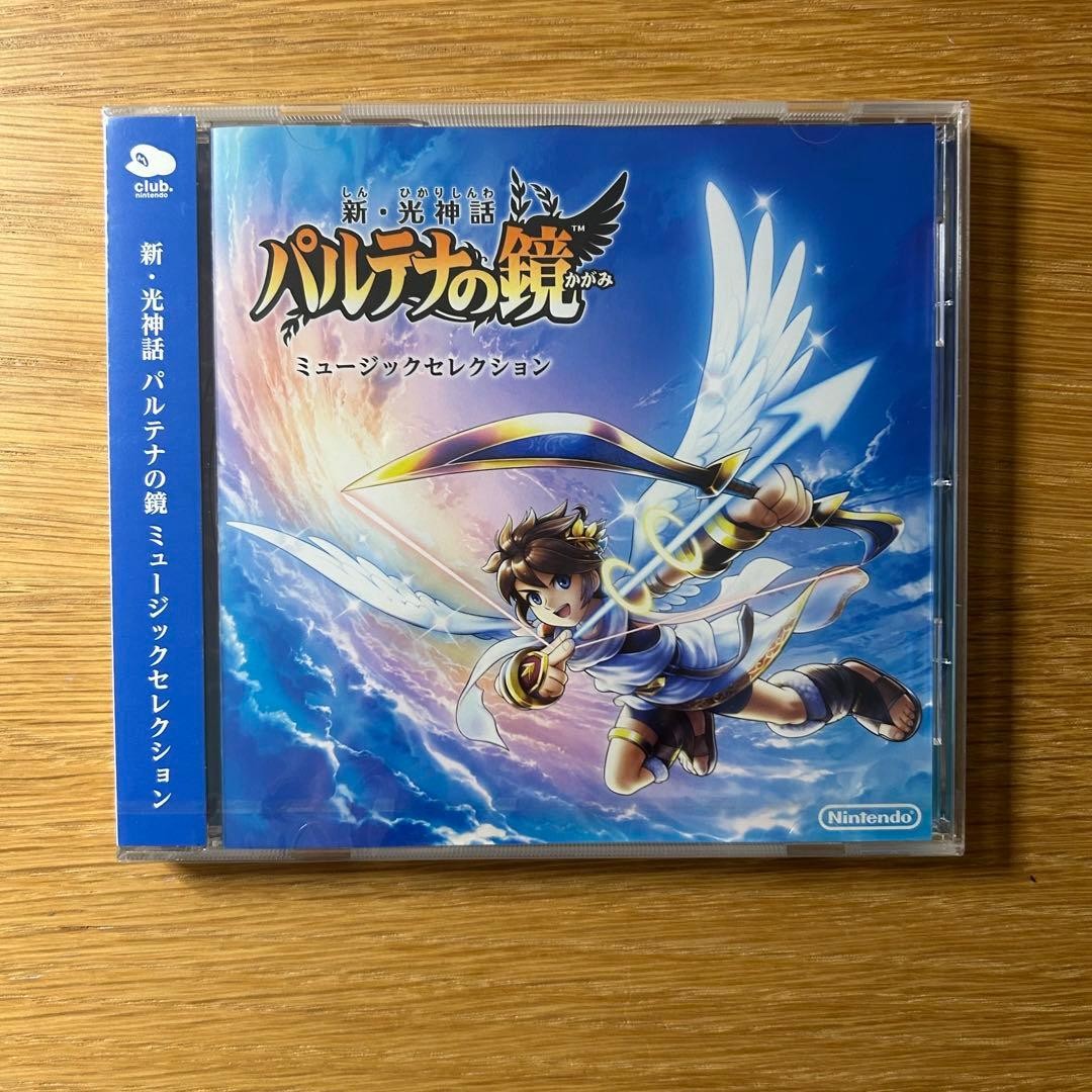 Club Nintendo Limited Kid Icarus: Uprising / Palutena Soundtrack CD