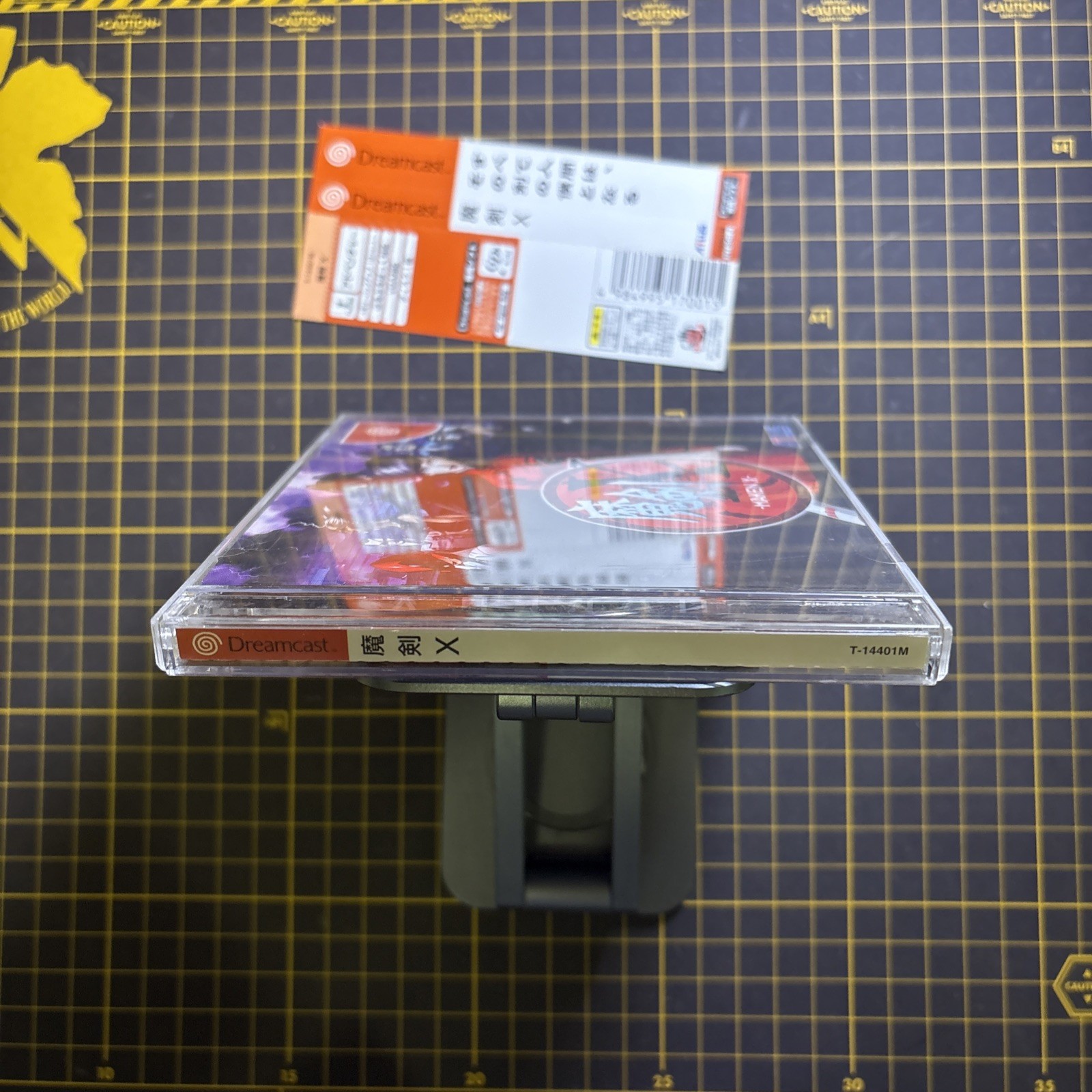 MAKEN X Sega Dreamcast Japan Import Complete CIB
