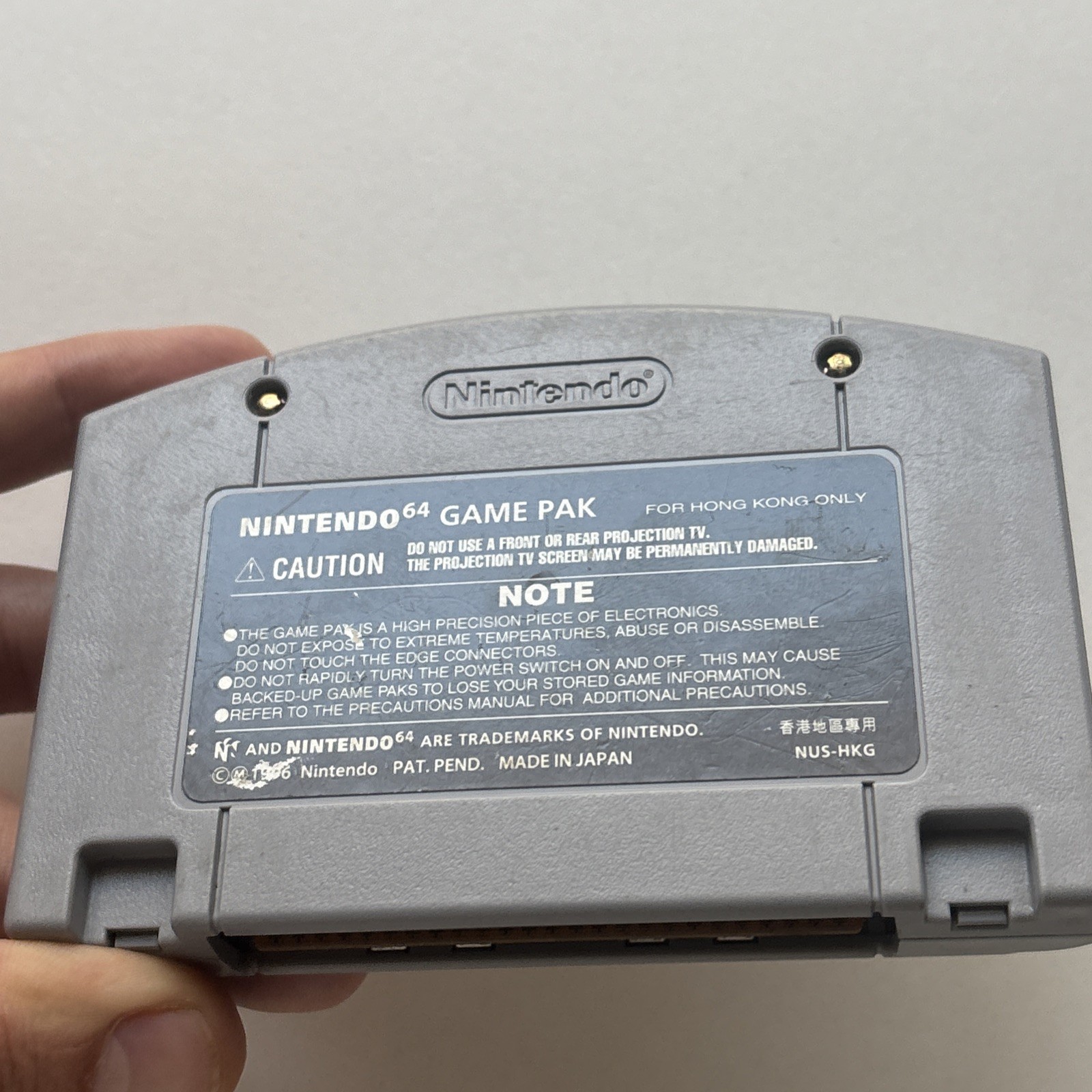 Wave Race 64 Nintendo 64 N64 Hong Kong Version Authentic Variant Tested Rare