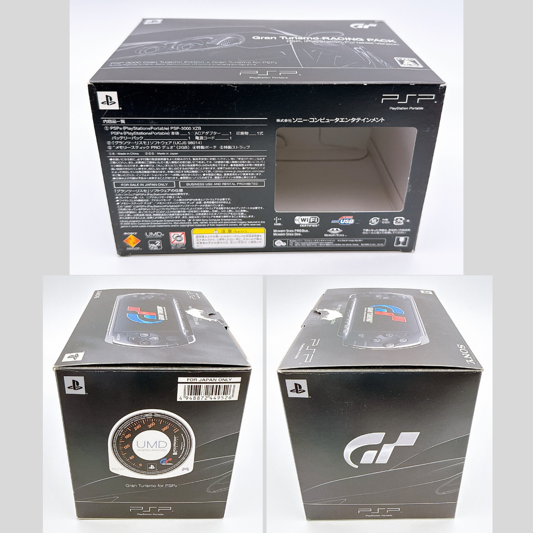 Sony PSP-3000 Console Gran Turismo Limited in Box w/Pouch, Strap – Excellent