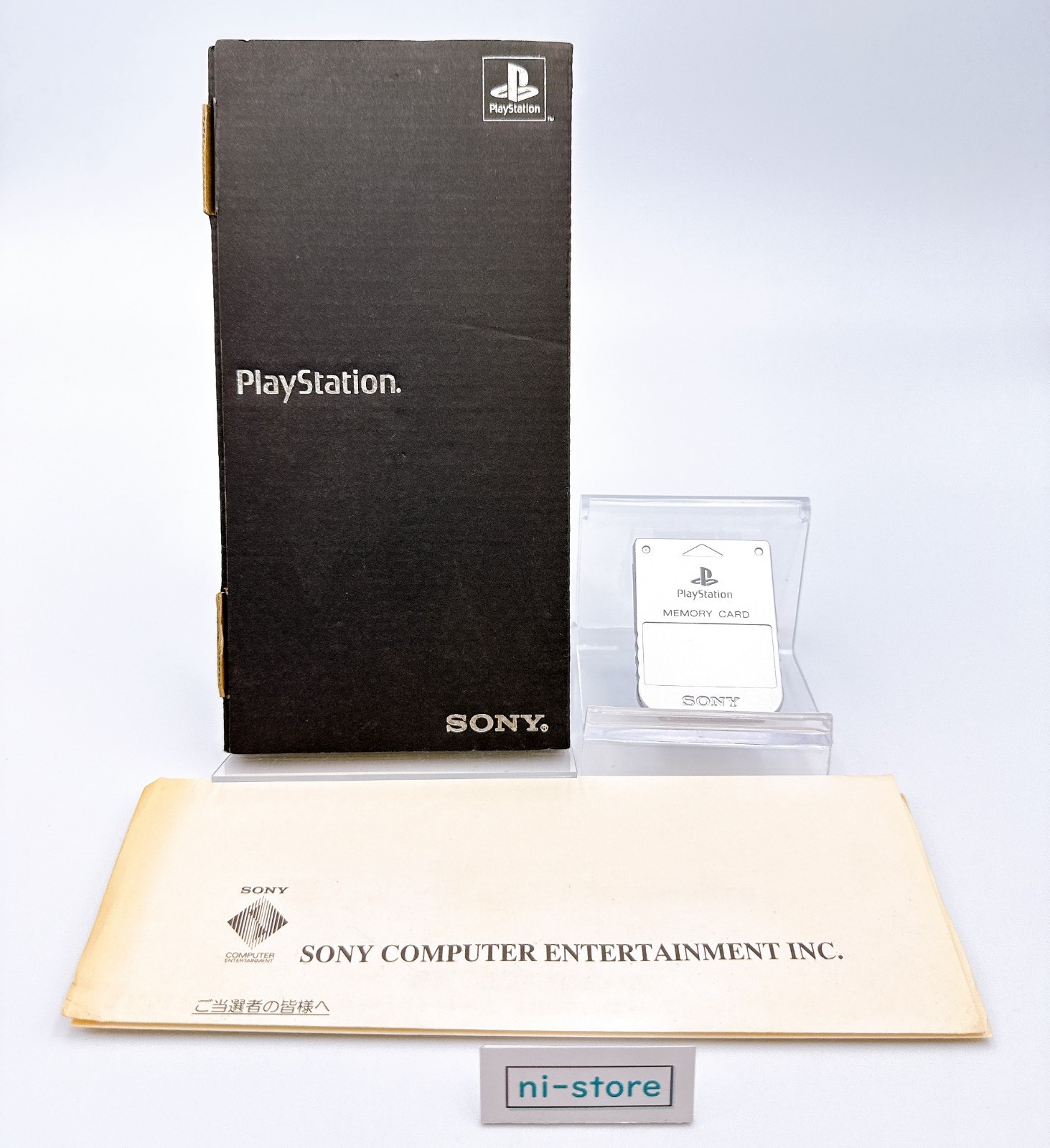 Sony PS1 Memory Card SCPH-1020 Silver 10 Million Limited Model Rare – Mint S+