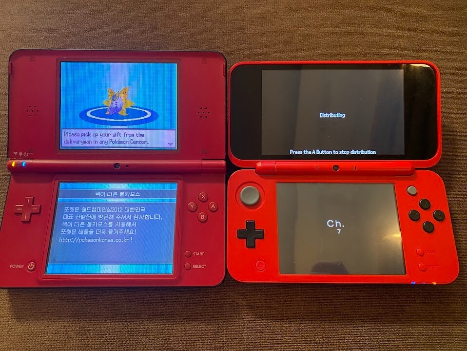 Pokemon Black (2) and White (2) Nationals Shiny Volcarona Distribution Service