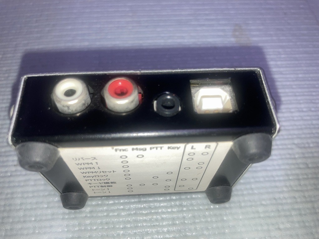 USBIF4CW Ver2 COM Interface Digital Mode Used With Scratches and Stains