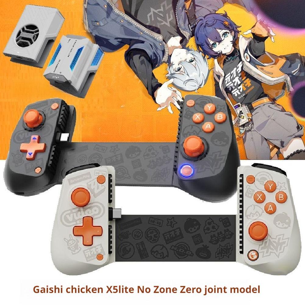 GameSir X5 Lite Extension Handle Mobile Game Stretching Controller,.