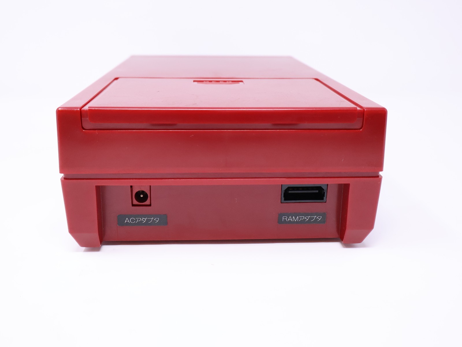 Nintendo Famicom Disk System HVC-022 New belt Boxed w/AC Adapter US Seller