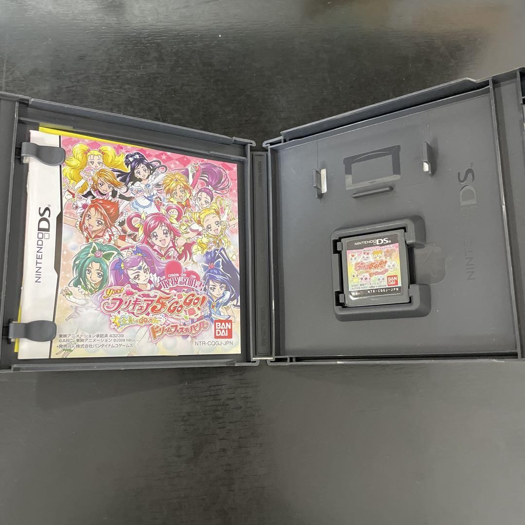 Yes PreCure 5 Go Go Zenin Shu Go Dream Festival Nintendo DS Authentic Game