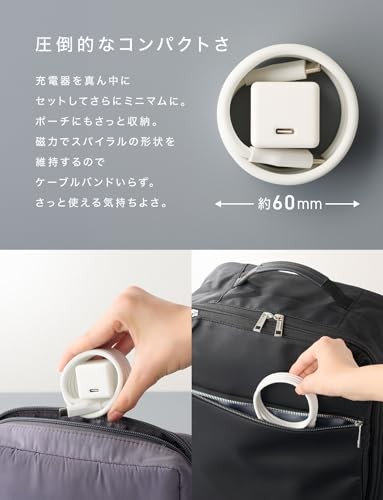 CIO Soft Spiral Silicone Cable CtoC Type-C/USB-C Fast Charging with Magnetic