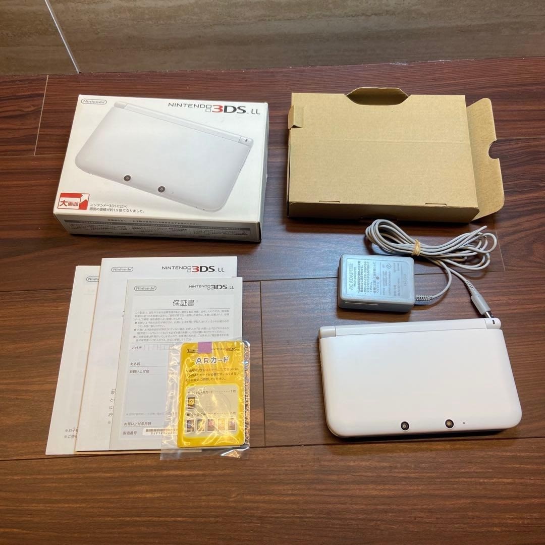 Nintendo 3DSLL White 4668 From Japanc