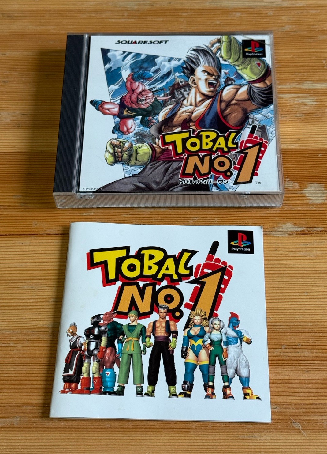 Tobal No. 1 Sony PlayStation 1, 1996, Japan Version Complete with Demo Excellent