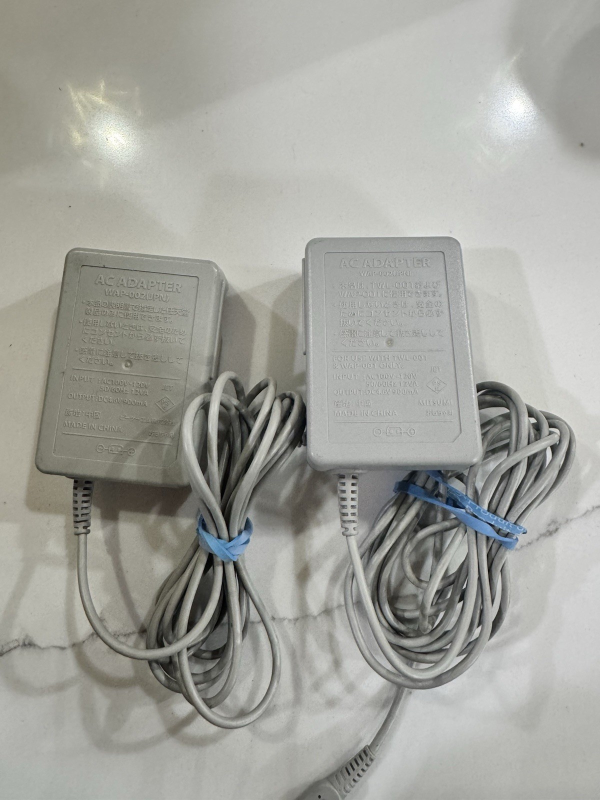 Lot of 2 AC ADAPTER WALL CHARGER WAP-002 for NINTENDO NDSi/DSi XL/3DS/3DS XL