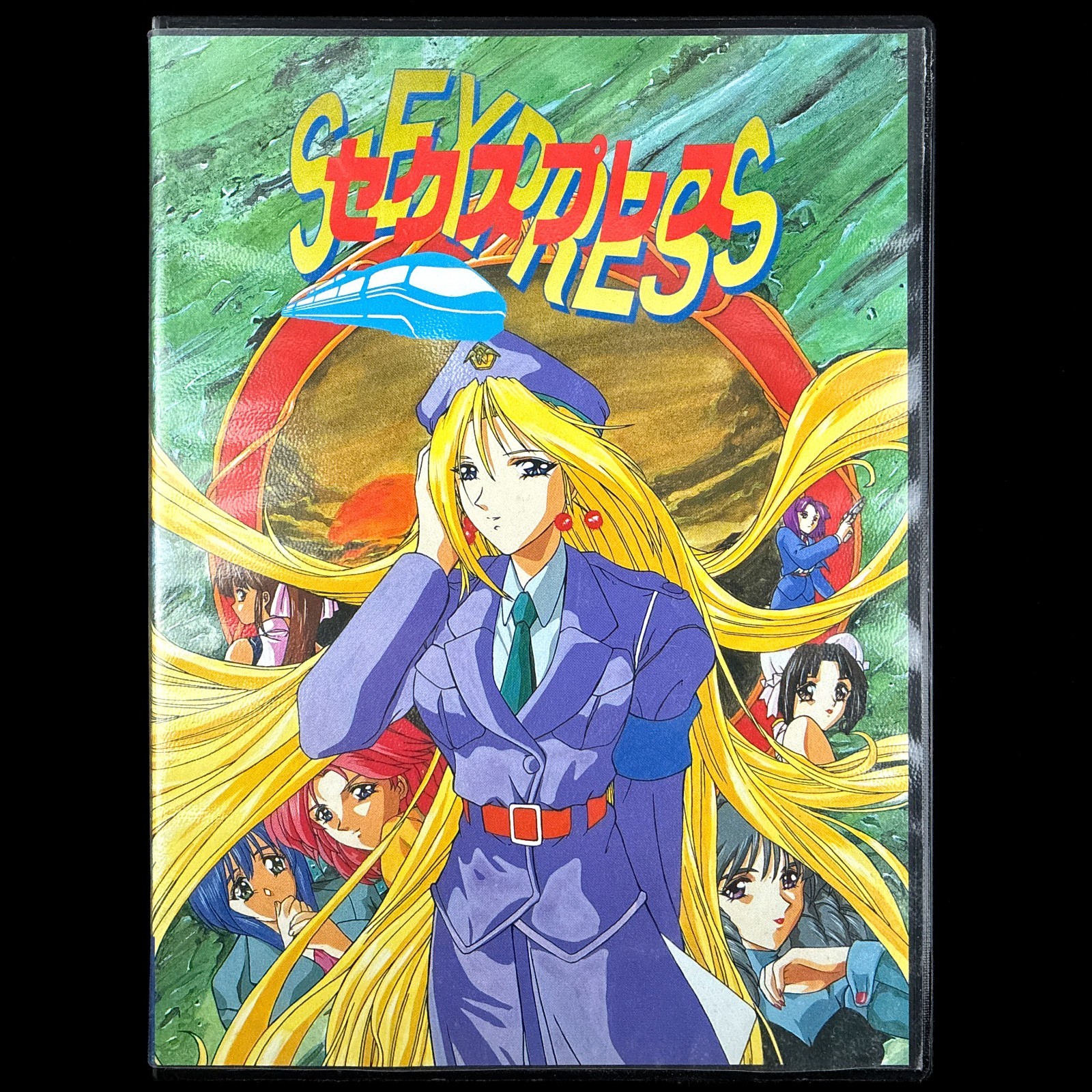 1995 Ange S-EXPRESS PC-9801 PC98 3.5″ Big-Box VN Visual Novel Game Japan Import