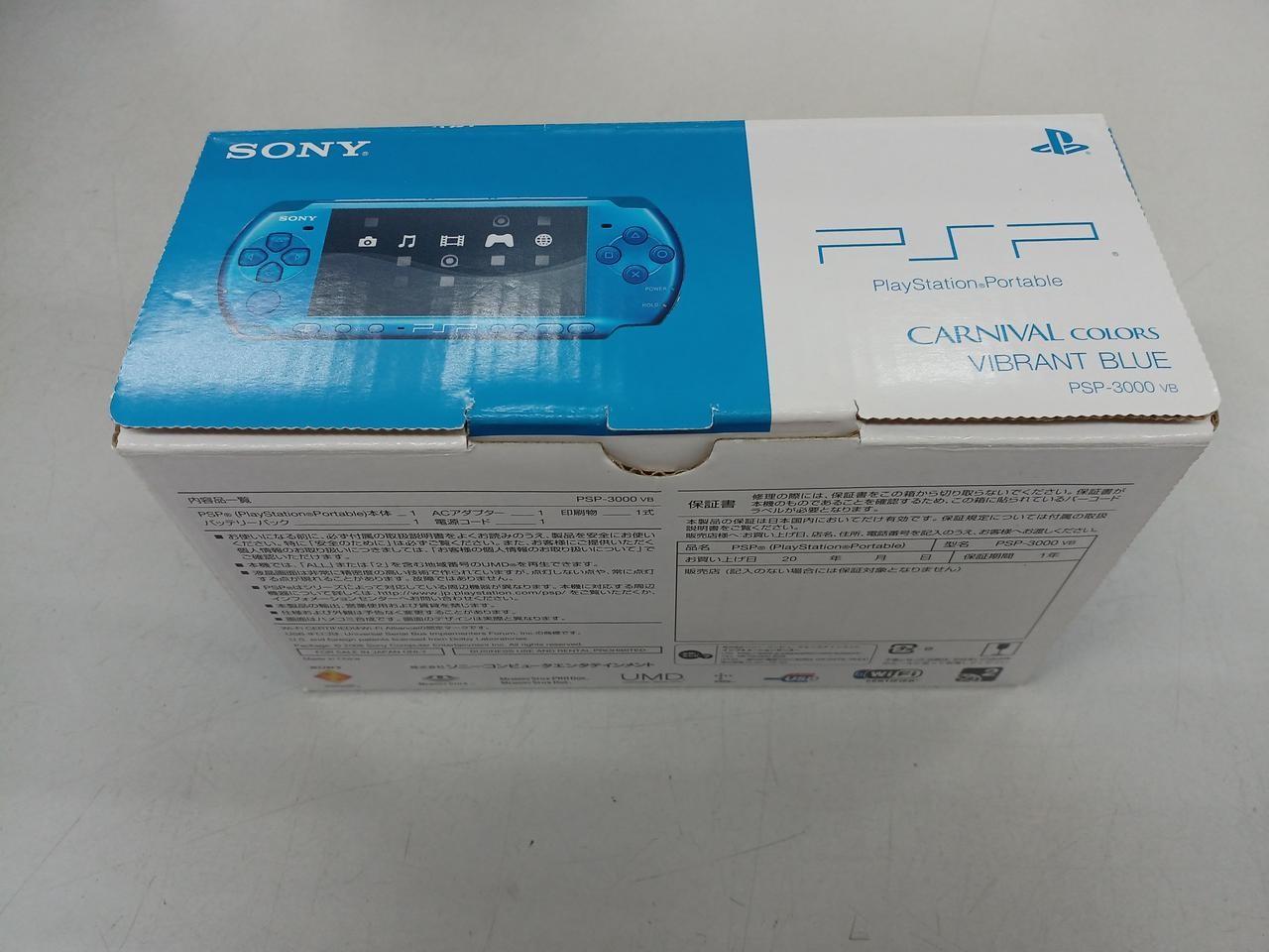 Sony PSP-3000 Portable Gaming Console Black No Warranty