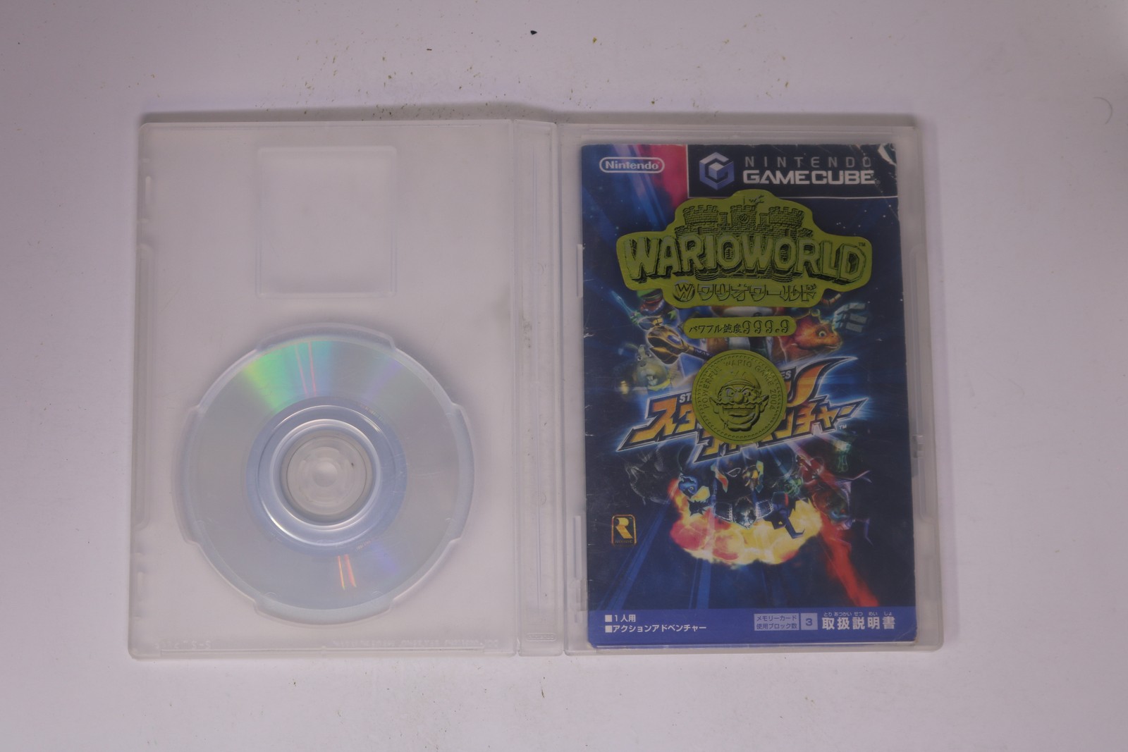 Star Fox Adventures Nintendo GameCube JPN