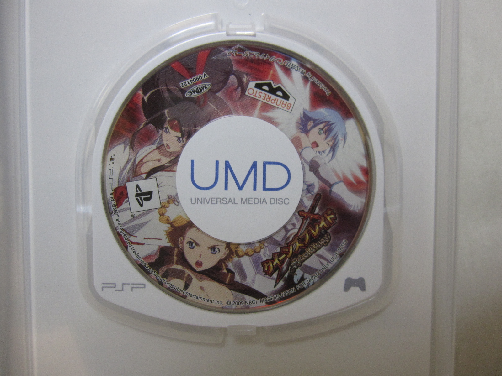 7-14 Days to USA. W/Memory Card USED PSP Queen’s Blade Spiral Chaos Japanese Ver