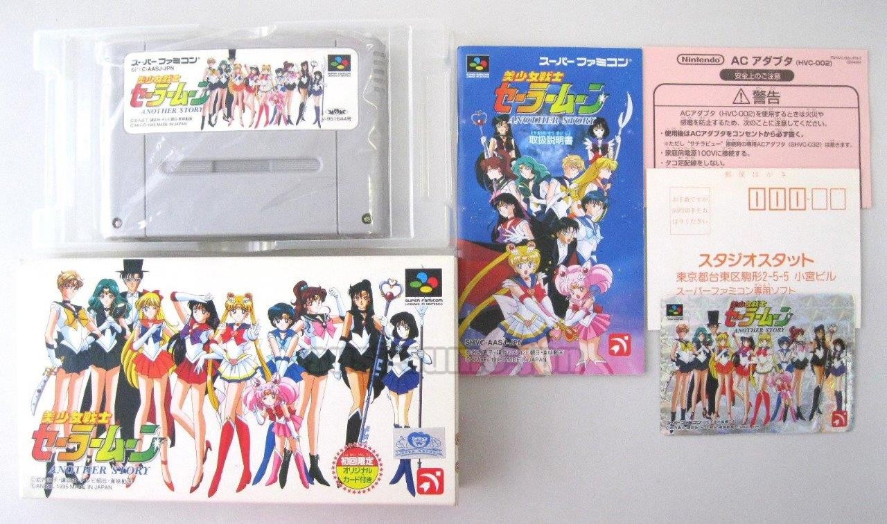 SAILOR MOON ANOTHER STORY NINTENDO SUPER FAMICOM SNES SFC JAPAN NEW
