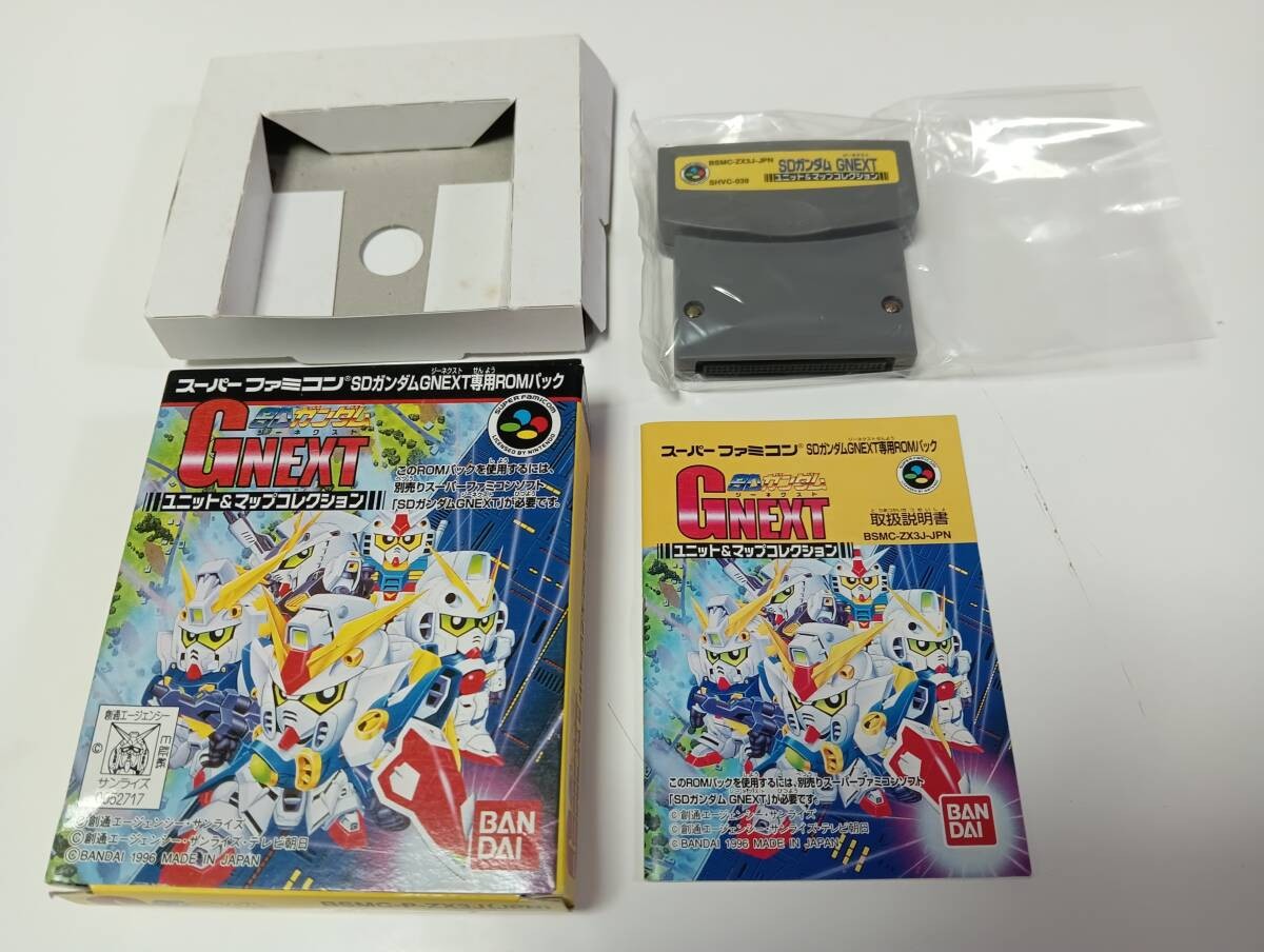 SD Gundam G Next Unit & Map Collection Nintendo Super Famicom Japan Import F/S