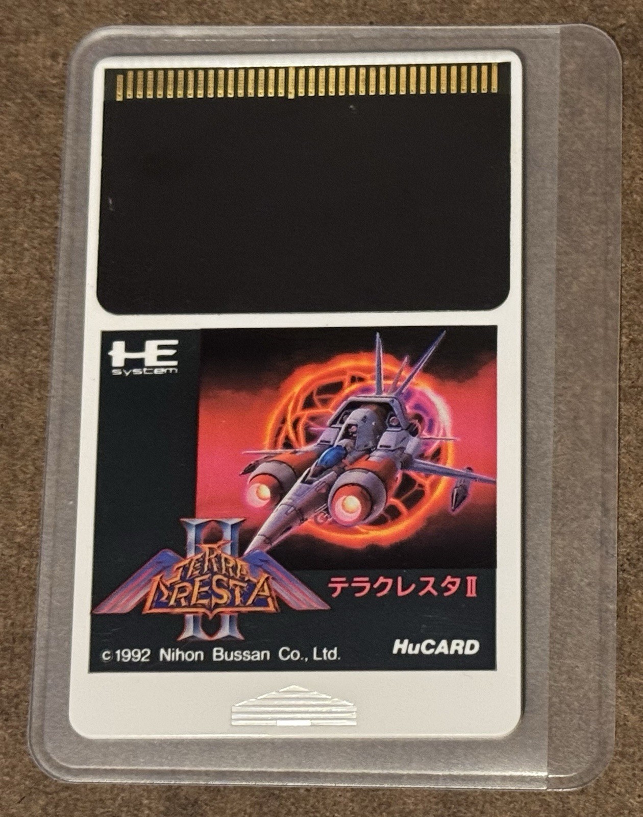 Terra Cresta 2 NEC PC Engine PCE HuCard Nichibutsu Japan Import US Seller