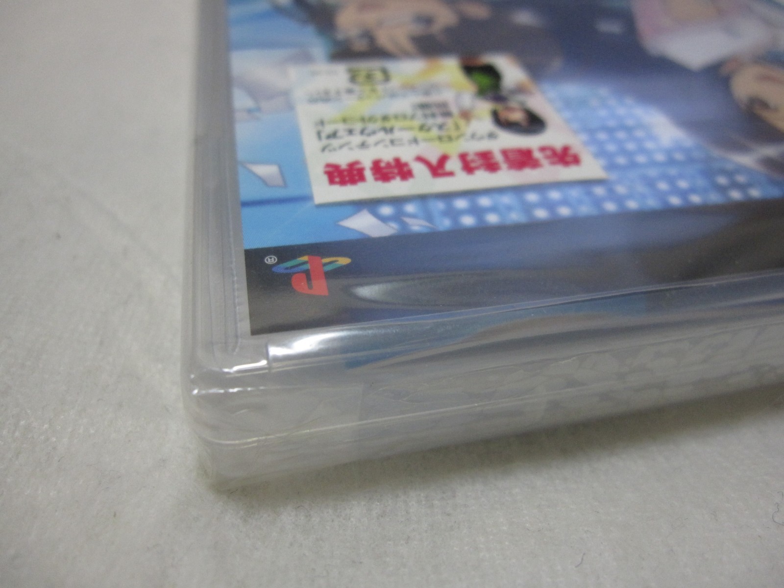 New W/Tracking 7-14 Days to USA. PSP Idol Master SP Missing Moon Japanese Ver