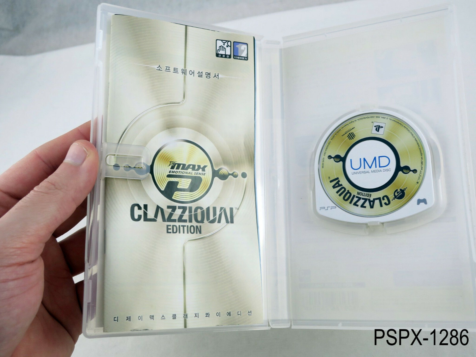 DJMAX Clazziquai Edition PSP Korea Import Korean Ver Sony Japan JP US Seller