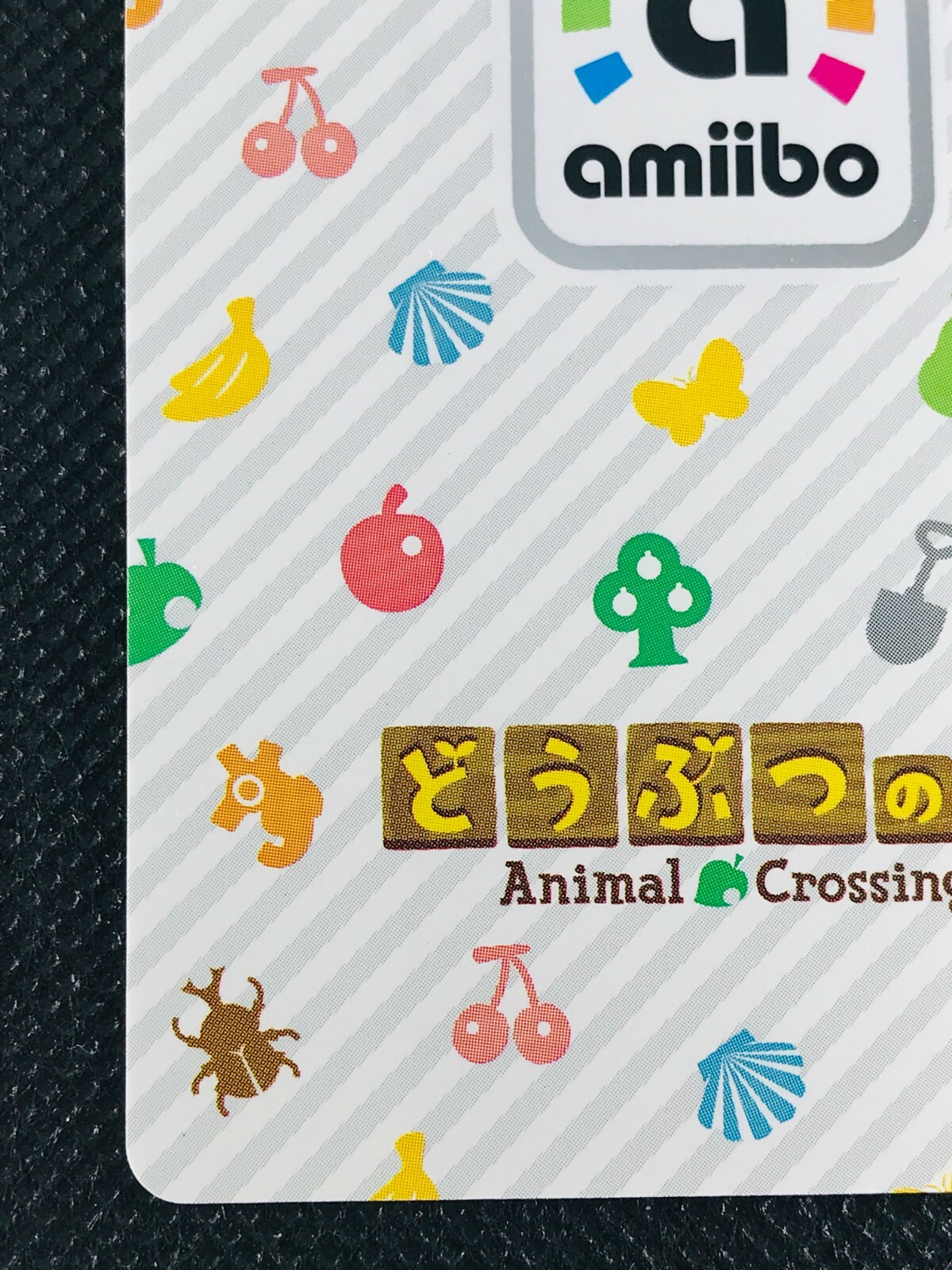 Grams 211 amiibo Animal Crossing Series 3 Japanese Card Game NINTENDO