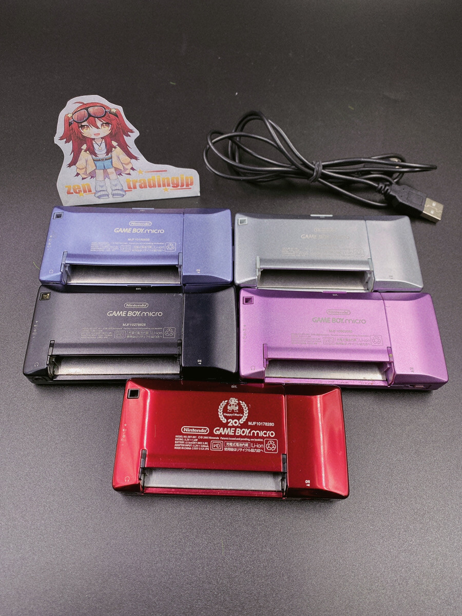 Nintendo GameBoy Micro Console Various Colors to Choose Japanese Edition Tested