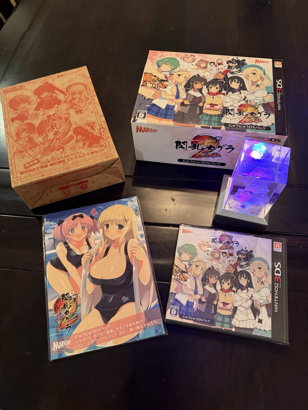 Marvelous Senran Kagura 2: Shinku DX Nintendo 3DS NTSC-J Action CERO D 2014 Col…