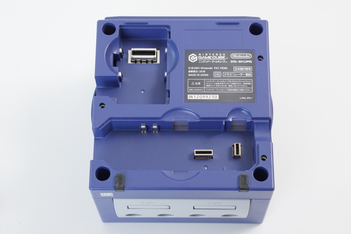 Nintendo Gamecube Violet Console Enjoy Plus DOL-001 JP For Japan CD DN12099230